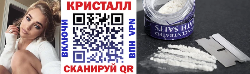 Купить  Углегорск  Amphetamine 98% 